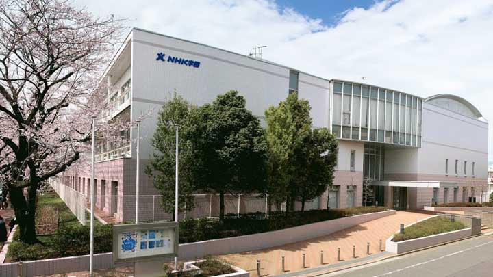 NHK学園高等学校の写真
