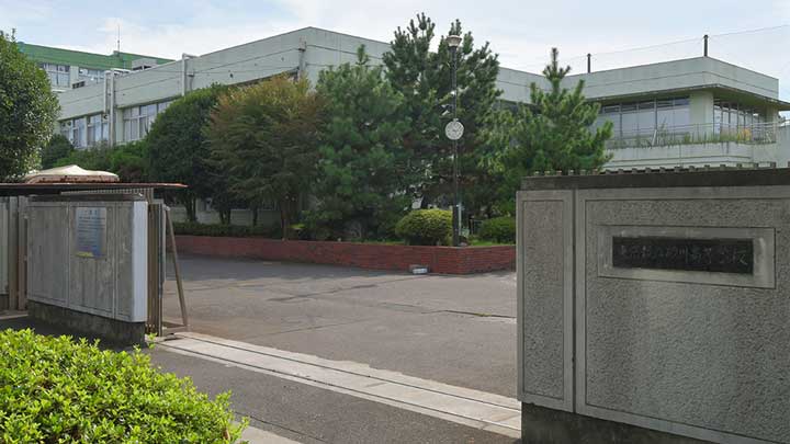 東京都立砂川高等学校の写真