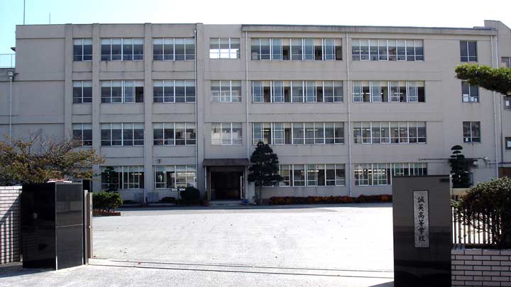 誠英高等学校の写真