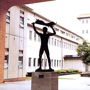 石川県立金沢泉丘高等学校の写真